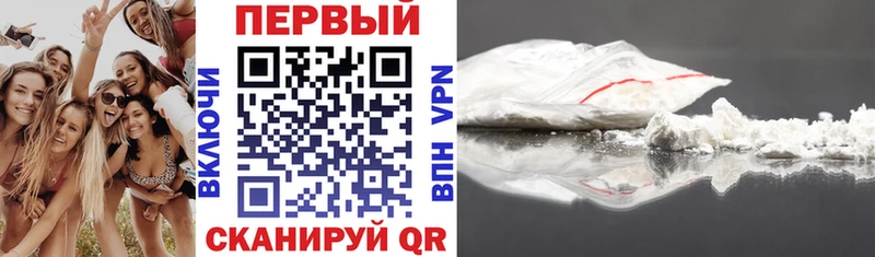 дарк нет состав  мега маркетплейс  Ялта  наркошоп  Амфетамин VHQ 