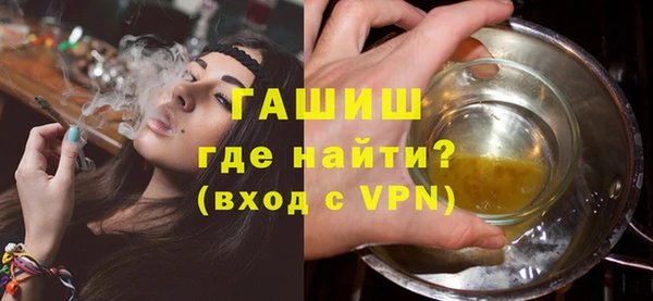 соль курить ск Тихвин