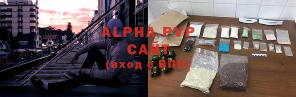 МДМА Тихорецк