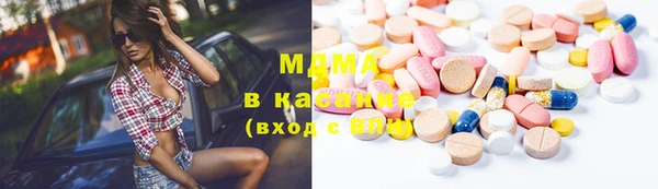 соль курить ск Тихвин