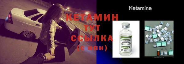 герыч Тобольск