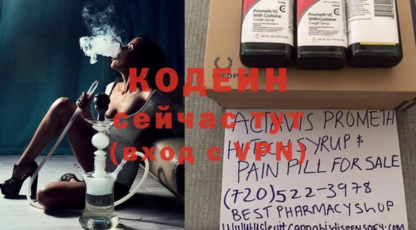соль курить ск Тихвин