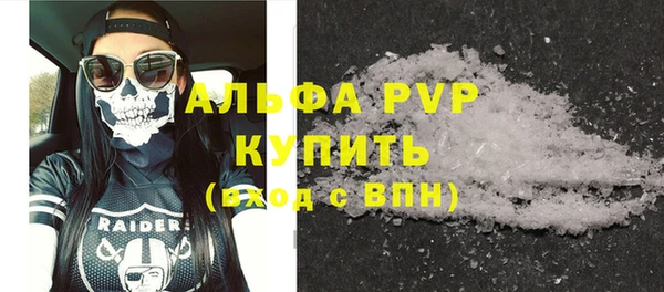 mdpv Тында