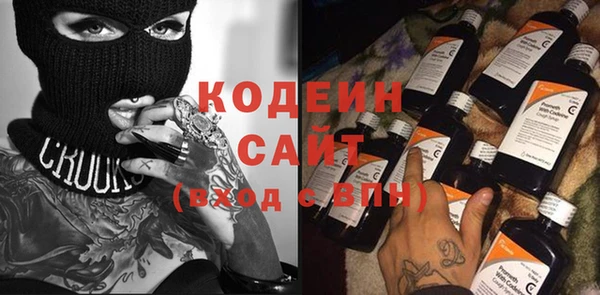 соль курить ск Тихвин