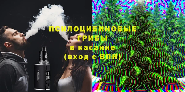 герыч Тобольск