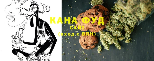соль курить ск Тихвин