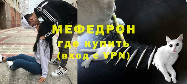 соль курить ск Тихвин