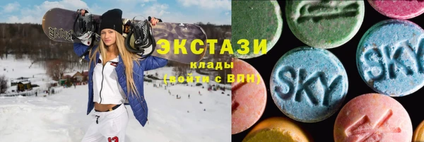МДМА Тихорецк