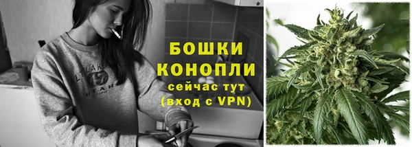 МДМА Тихорецк