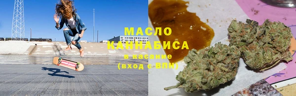 МДМА Тихорецк