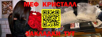 apvp Обь