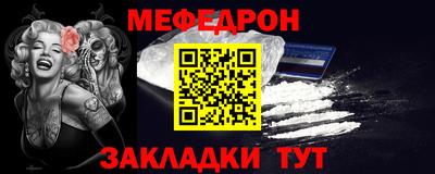 apvp Обь