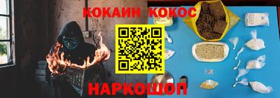 метамфетамин Нягань