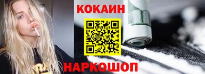 метамфетамин Нягань