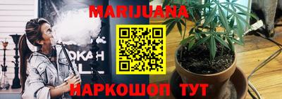 кокаин колумбия Обнинск