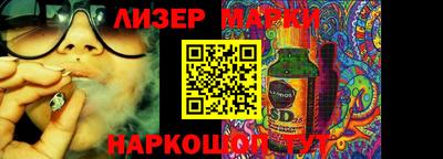 метамфетамин Нягань