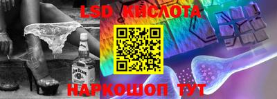 кокаин колумбия Обнинск