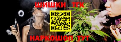 apvp Обь