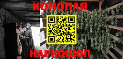 кокаин колумбия Обнинск