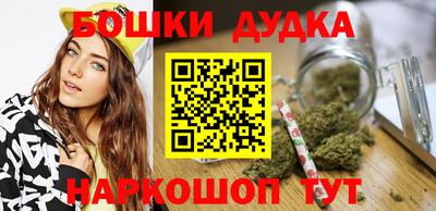 apvp Обь
