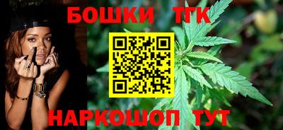 метамфетамин Нягань