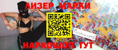 apvp Обь