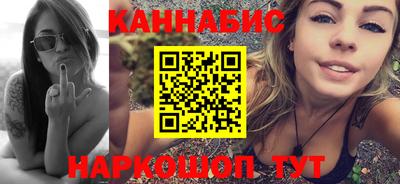 кокаин колумбия Обнинск