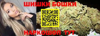 кокаин колумбия Обнинск