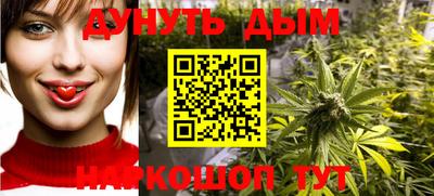 метамфетамин Нягань