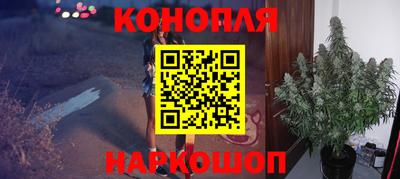 кокаин колумбия Обнинск