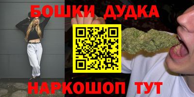 кокаин колумбия Обнинск
