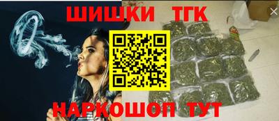метамфетамин Нягань