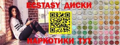 apvp Обь