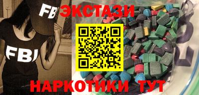 apvp Обь