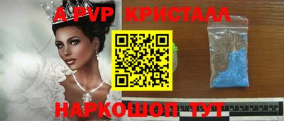 кокаин колумбия Обнинск