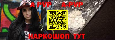 кокаин колумбия Обнинск