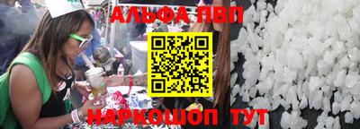 метамфетамин Нягань