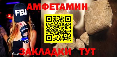 apvp Обь