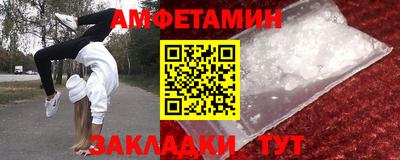 кокаин колумбия Обнинск