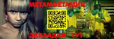 apvp Обь