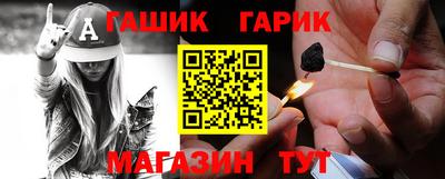кокаин колумбия Обнинск