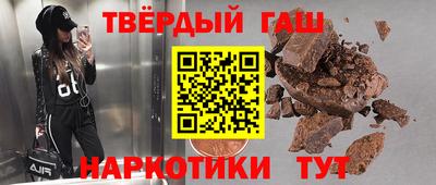 apvp Обь