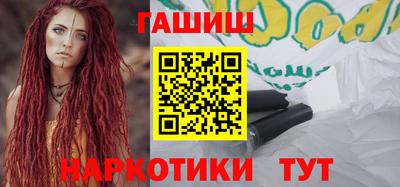 метамфетамин Нягань