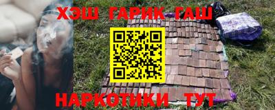 кокаин колумбия Обнинск