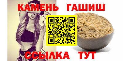 метамфетамин Нягань