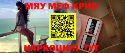 apvp Обь