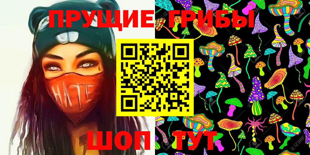 Купить наркотик  МАРИХУАНА  Ялта  MDMA  ГАШ  Мефедрон кристаллы  КОКАИН  Вход с VPN 