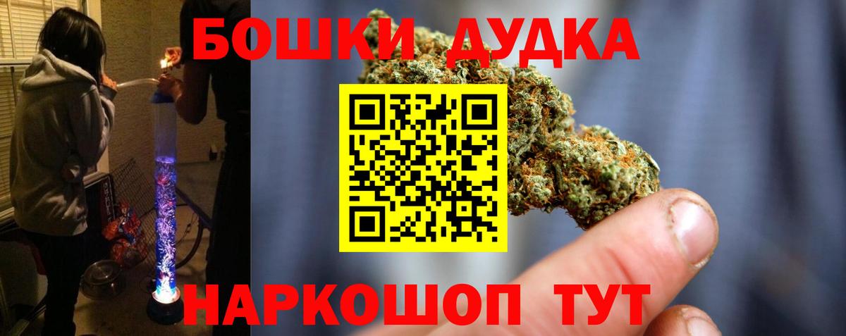 Марихуана марихуана Ялта